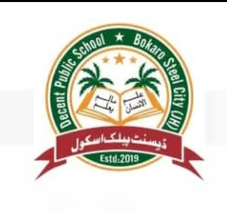 Decent Public School Logo